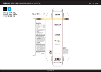 Ultra Soother Dry-touch Sunscreen (Ultra Soother Dry Touch Sunscreen)